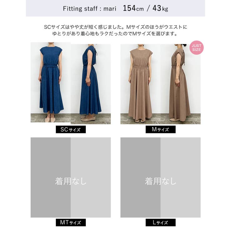 sale価格❣️リバティ生地使用 ギャザーフレアワンピース sale価格❣️リバティ生地使用 ギャザーフレアワンピース sale価格