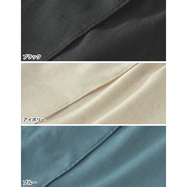 [新色追加][低身長サイズ有]コットンリネンラップ風スカート | Re:EDIT | 詳細画像19 