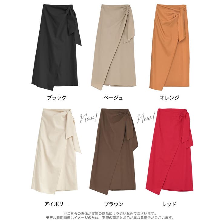 [2026 SUMMER COLLECTION][新色追加][低身長サイズ有]コ… | Re:EDIT | 詳細画像18 
