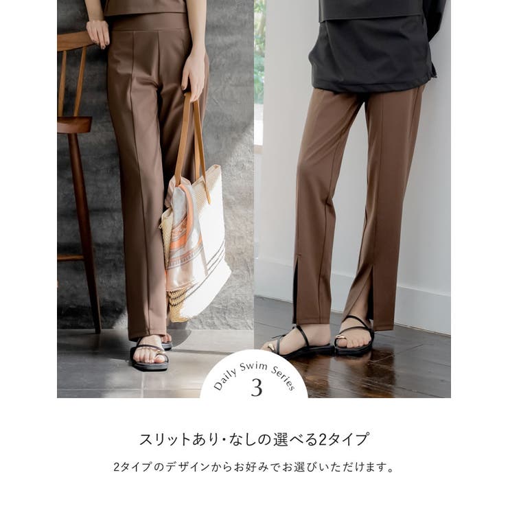[UVカット][接触冷感][速乾][水陸両用][DAILY SWIM][低身長 … | Re:EDIT | 詳細画像14 