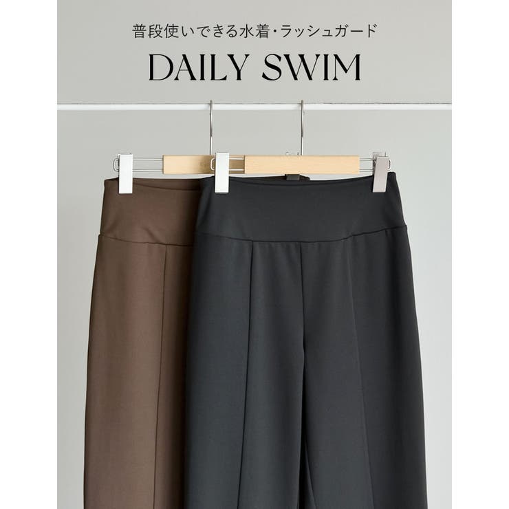 [UVカット][接触冷感][速乾][水陸両用][DAILY SWIM][低身長 … | Re:EDIT | 詳細画像2 