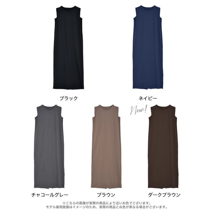 [累計販売枚数7千枚突破][新色追加][低身長 高身長サイズ有]コットンショルダ… | Re:EDIT | 詳細画像11 