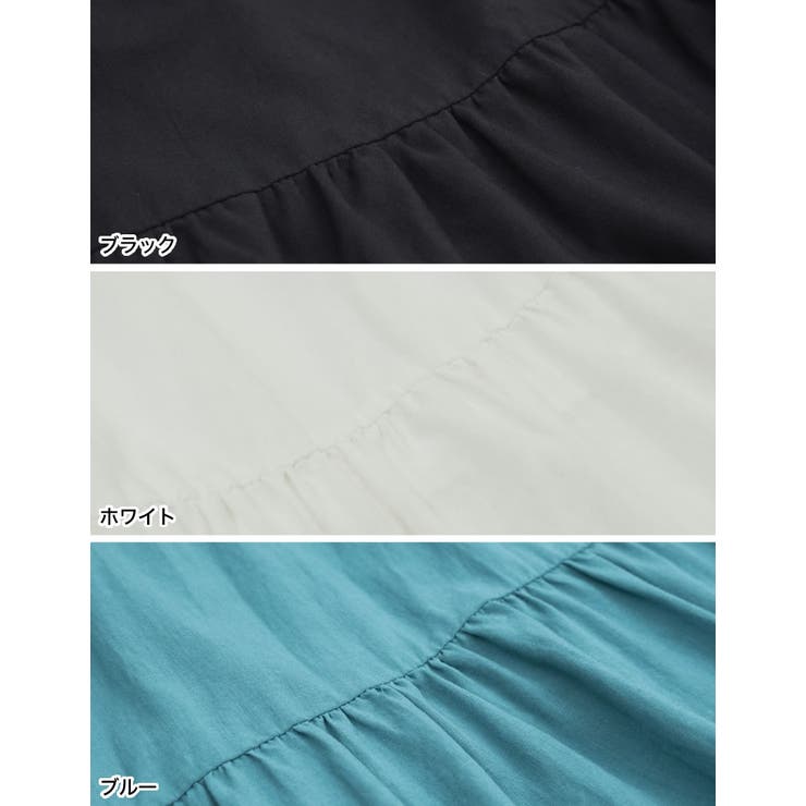 [低身長サイズ有]コットンティアードフリルスカート | Re:EDIT | 詳細画像19 