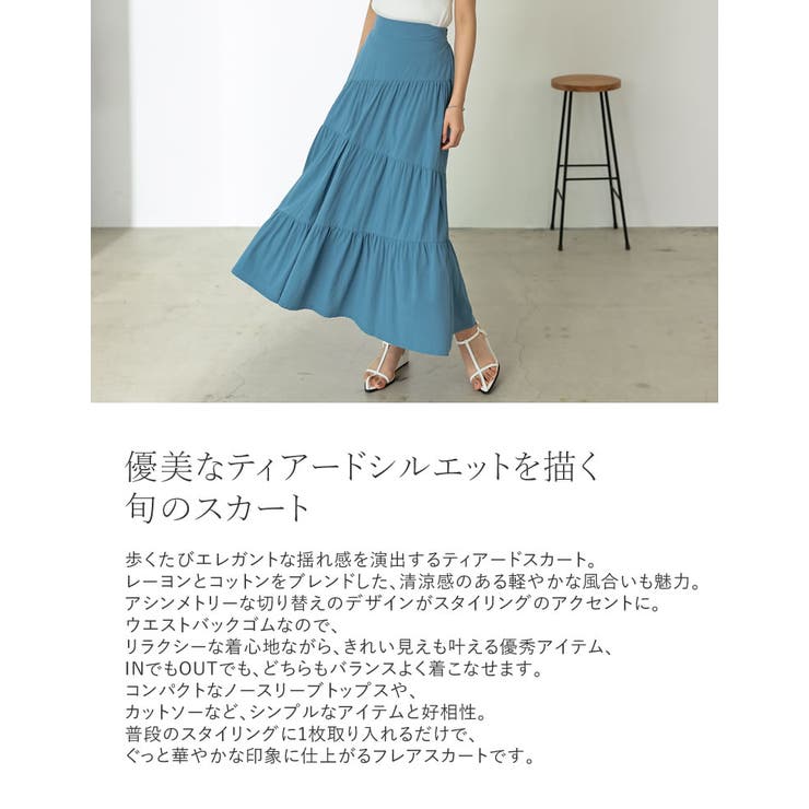 商品画像：とても綺麗✨エイココンドウ 大きいサイズ42 ティアードフリル 4