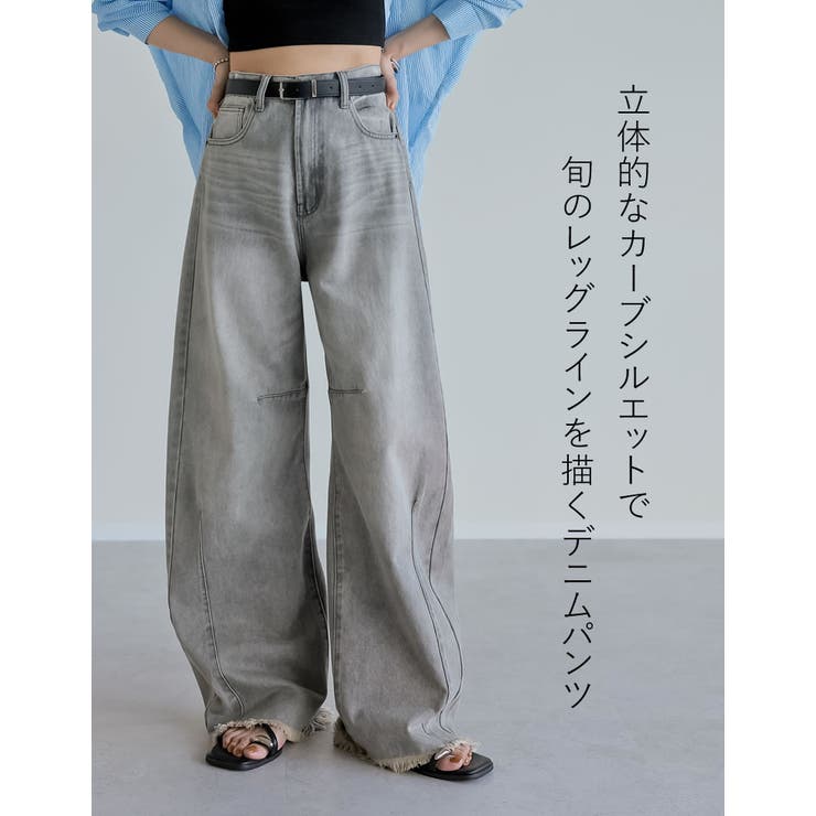 [新色追加][販売枚数11万枚突破][トレンドNo 1デニム][全骨格美脚見えシ… | Re:EDIT | 詳細画像3 