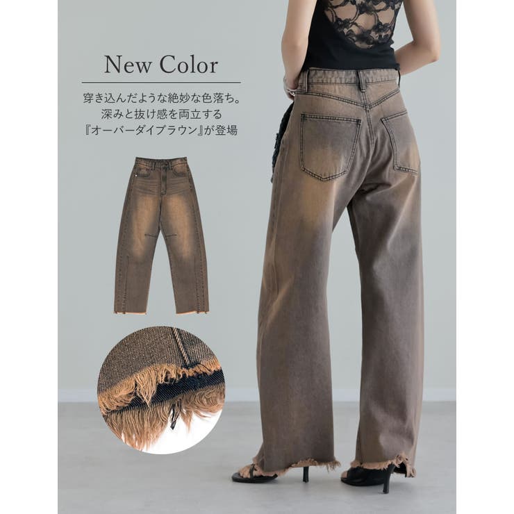 [販売枚数12万枚突破][トレンドNo 1デニム][全骨格美脚見えシルエット][… | Re:EDIT | 詳細画像4 