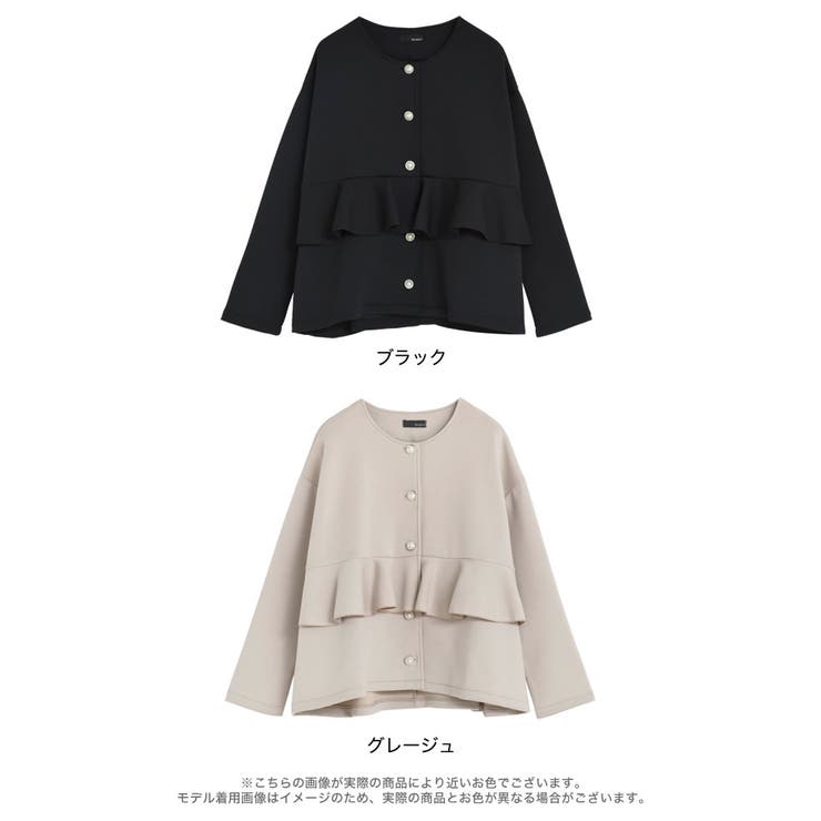 パールモチーフボタンフリルダンボールブルゾン | Re:EDIT | 詳細画像11 