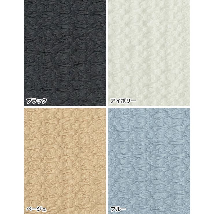 カットジャガードバックリボンフレアトップス | Re:EDIT | 詳細画像19 