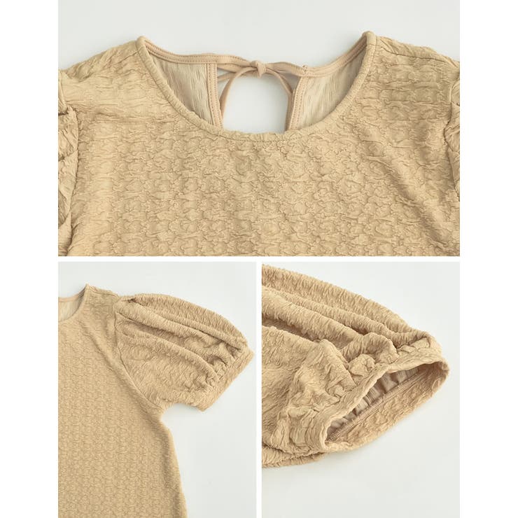 カットジャガードバックリボンフレアトップス | Re:EDIT | 詳細画像39 