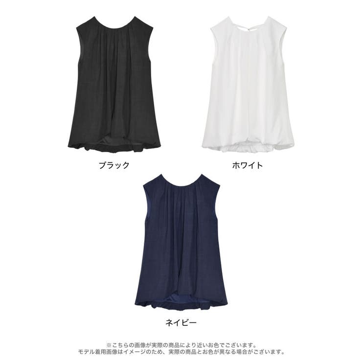 Heveタフタノースリーブ フレアトップス 