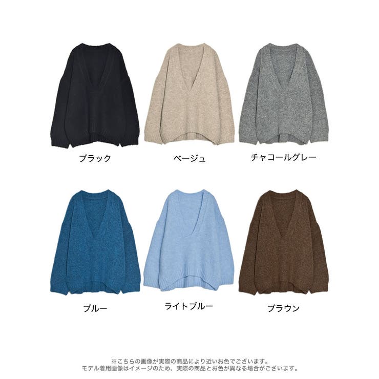 深Vネック起毛MIXブークレニットトップス | Re:EDIT | 詳細画像18 