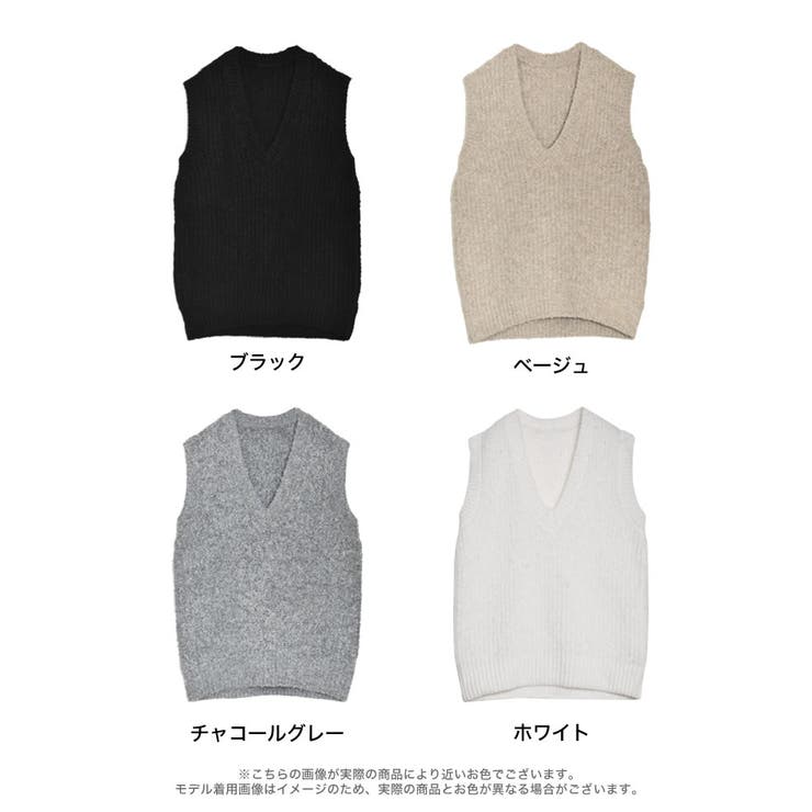 起毛MIXブークレVネックニットベスト | Re:EDIT | 詳細画像18 