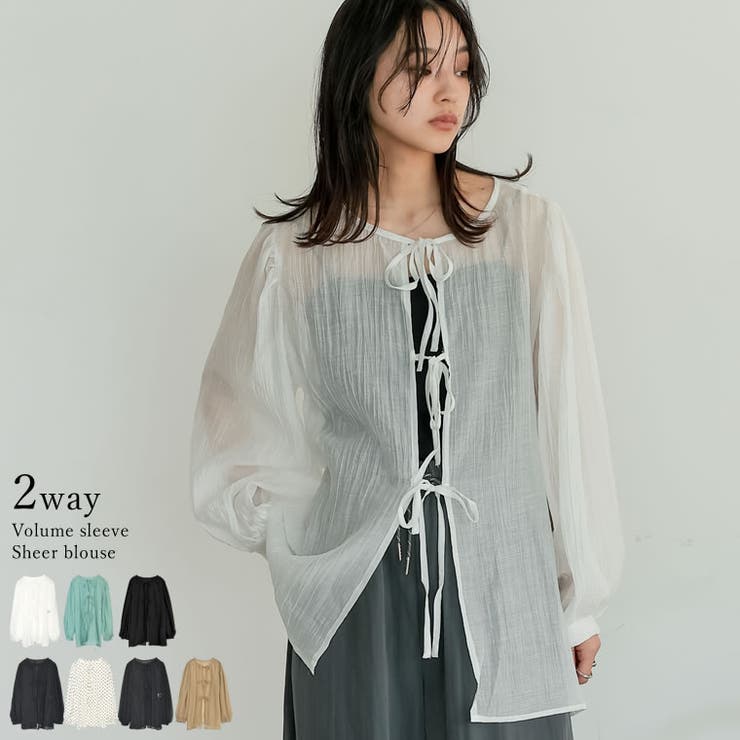 2WAY無地orフロッキードット柄シアー楊柳ボリュームスリーブ