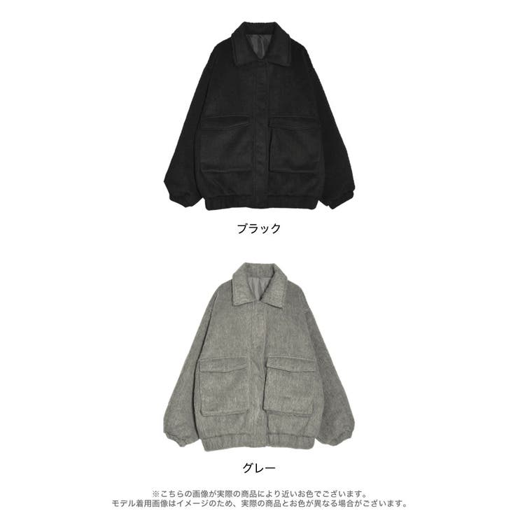 ウール混シャギーオーバーサイズフライトジャケット | Re:EDIT | 詳細画像18 