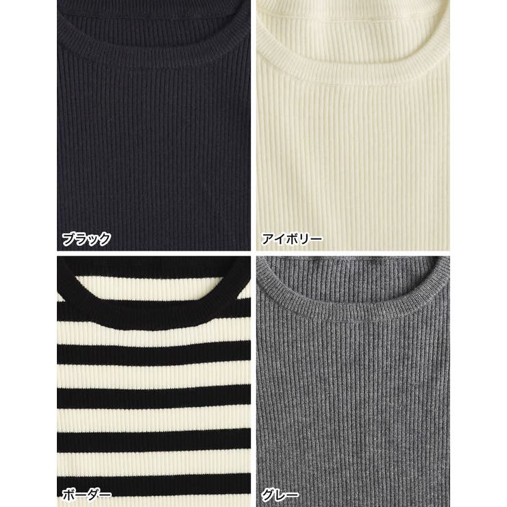 ショルダータックパフスリーブ クルーネックニットトップス[品番：GS000021617]｜Re:EDIT（リエディ）のレディースファッション通販｜SHOPLIST（ショップリスト）