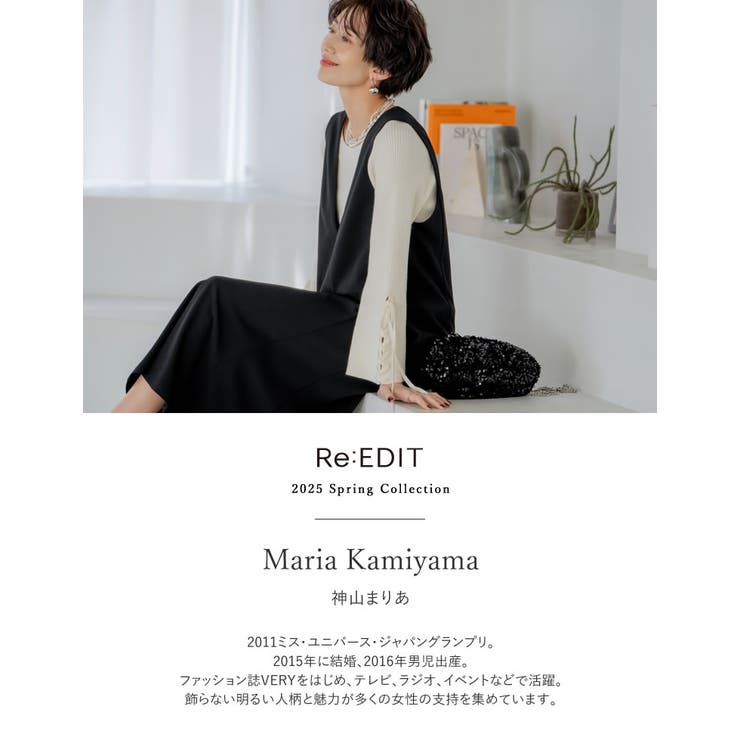 ショルダータックパフスリーブクルーネックニットトップス[品番 ショルダータックパフスリーブクルーネックニットトップス[品番