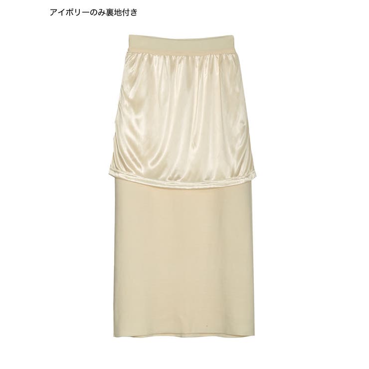 [低身長サイズ有][洗濯機で洗える]ミラノリブナローニットスカート | Re:EDIT | 詳細画像29 