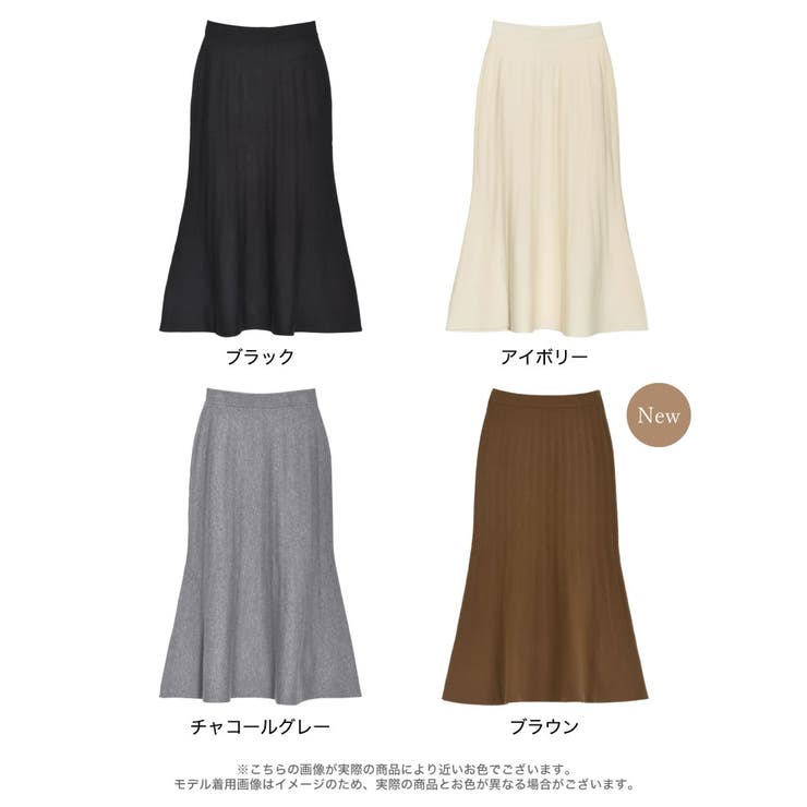 定価25800円カーキマーメイドミラノリブニットフレアワンピフリー 