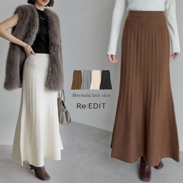 [低身長サイズ有]マーメイドミラノリブニットスカート | Re:EDIT | 詳細画像1 