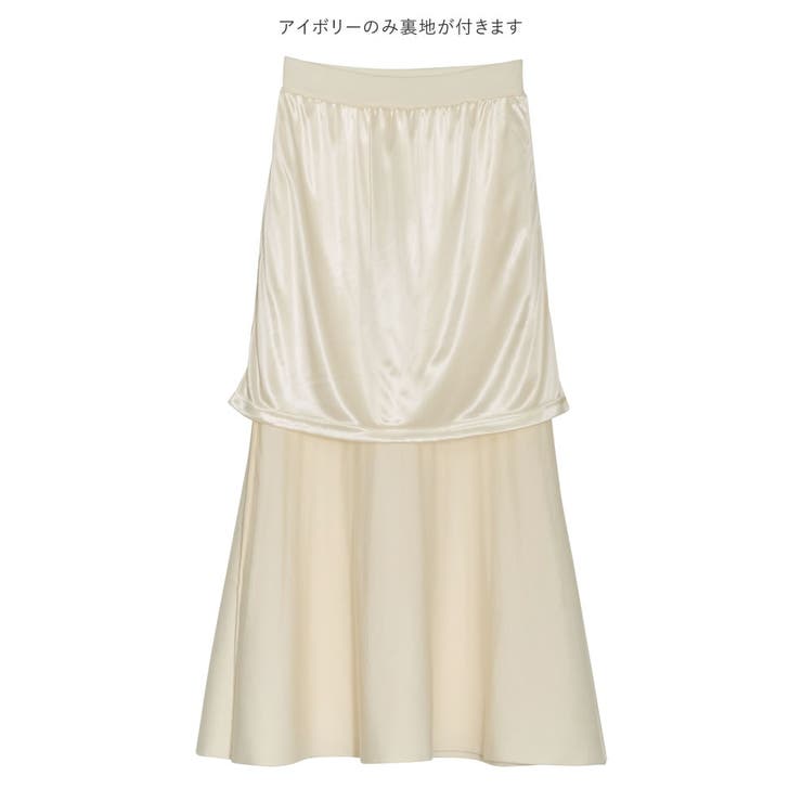 [低身長サイズ有]マーメイドミラノリブニットスカート | Re:EDIT | 詳細画像33 