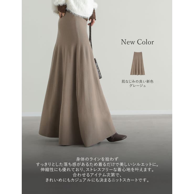 [累計販売枚数6 6千枚突破！][新色追加][低身長サイズ有][洗濯機で洗える]… | Re:EDIT | 詳細画像11 