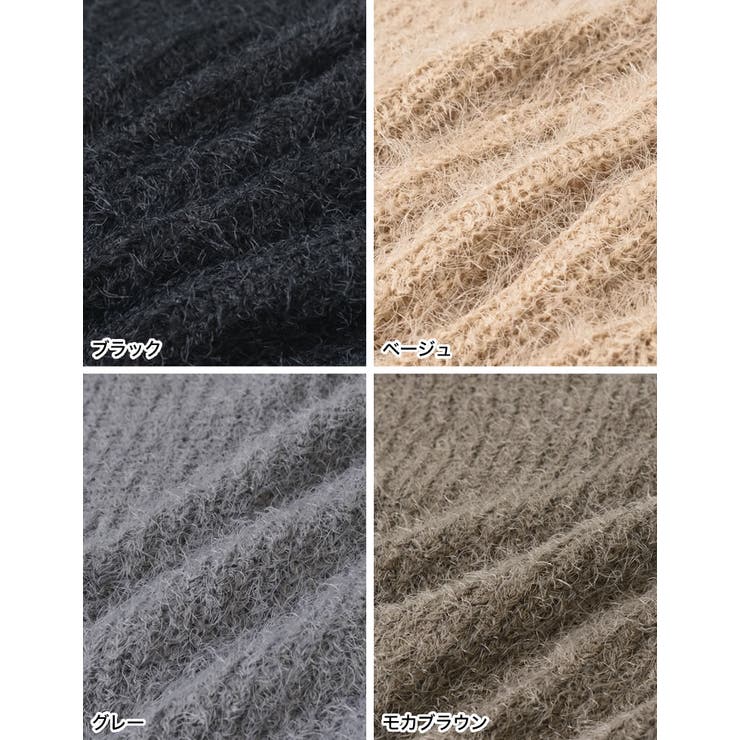 [神山まりあさん着用][1枚で主役級]プードルシャギーニットトップス | Re:EDIT | 詳細画像19 