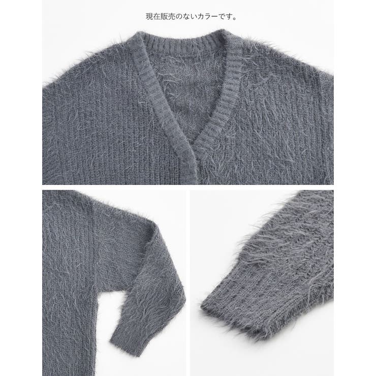 オーバーサイズフェザーニットカーディガン | Re:EDIT | 詳細画像24 