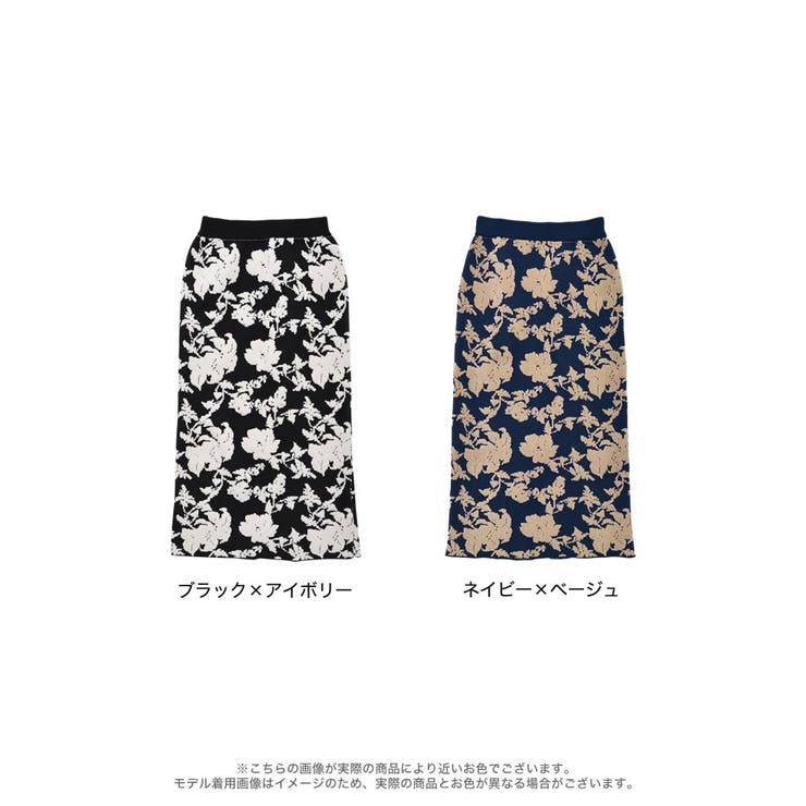 低身長サイズ有]ジャガード編みフラワー柄ニットタイトスカート[品番