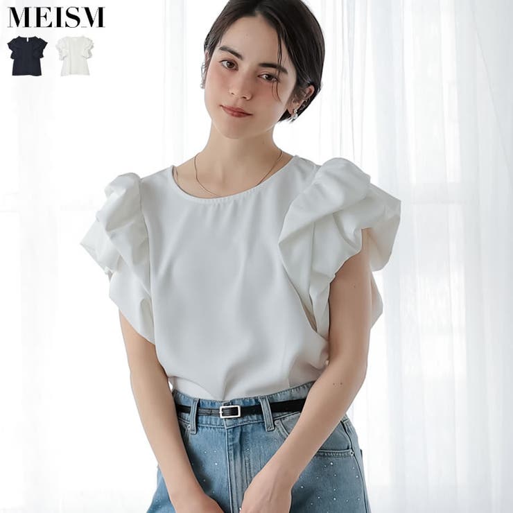 フリルパフスリーブトップス | Re:EDIT | 詳細画像1 