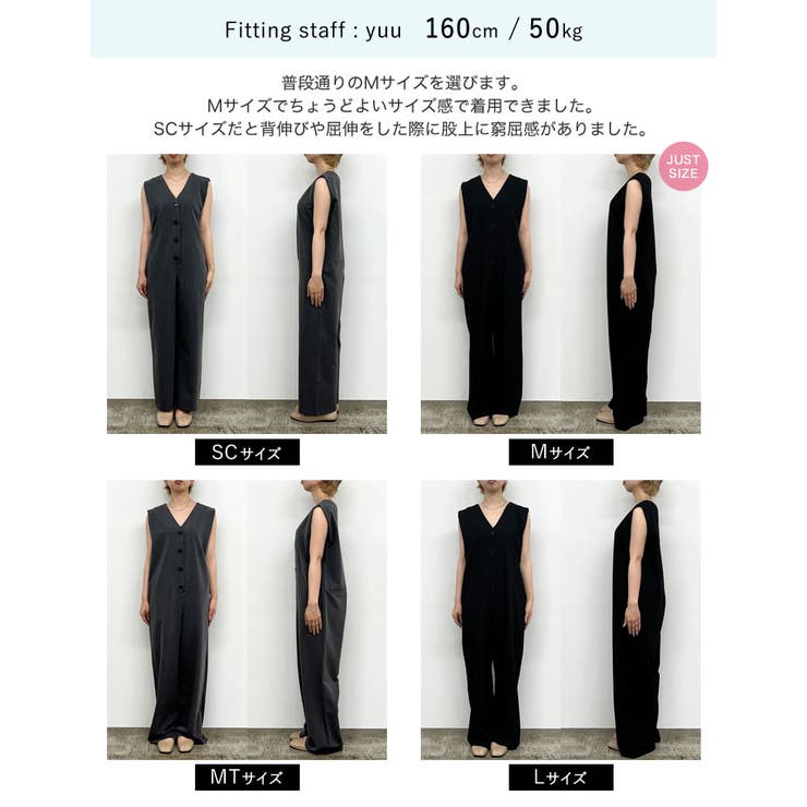 美品　IRENE オールインワン　バーガンディ rienda | ベアビスチェギャザーフェイクレザーフレアミニ