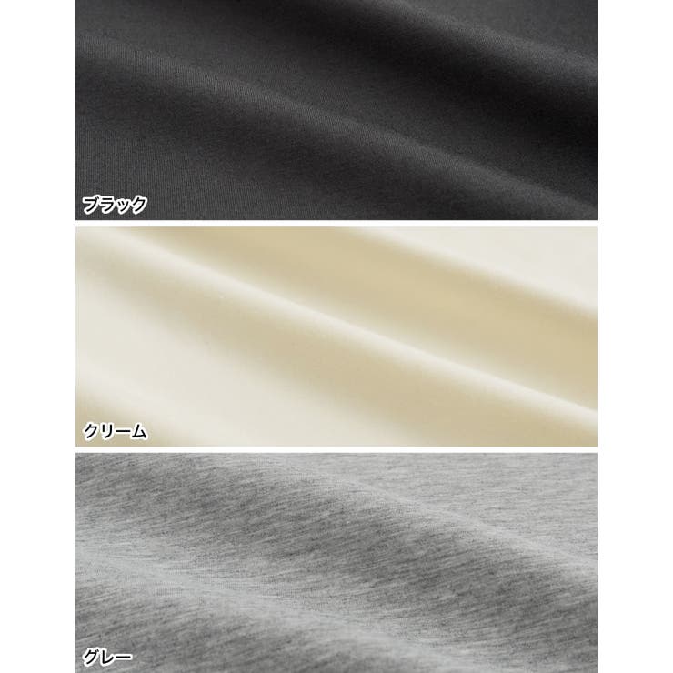 オーガンジーボリューム袖ダンボールオーバーサイズプルオーバー | Re:EDIT | 詳細画像19 