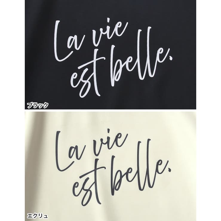 [イージーケア]ダンボールロゴプリントプルオーバー | Re:EDIT | 詳細画像19 