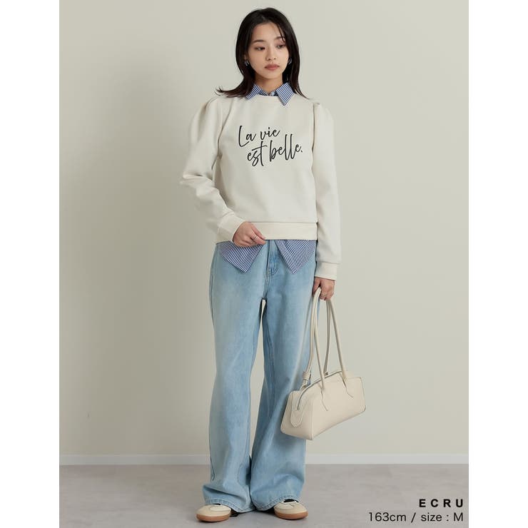 [イージーケア]ダンボールロゴプリントプルオーバー | Re:EDIT | 詳細画像11 