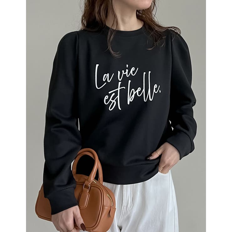 [イージーケア]ダンボールロゴプリントプルオーバー | Re:EDIT | 詳細画像21 