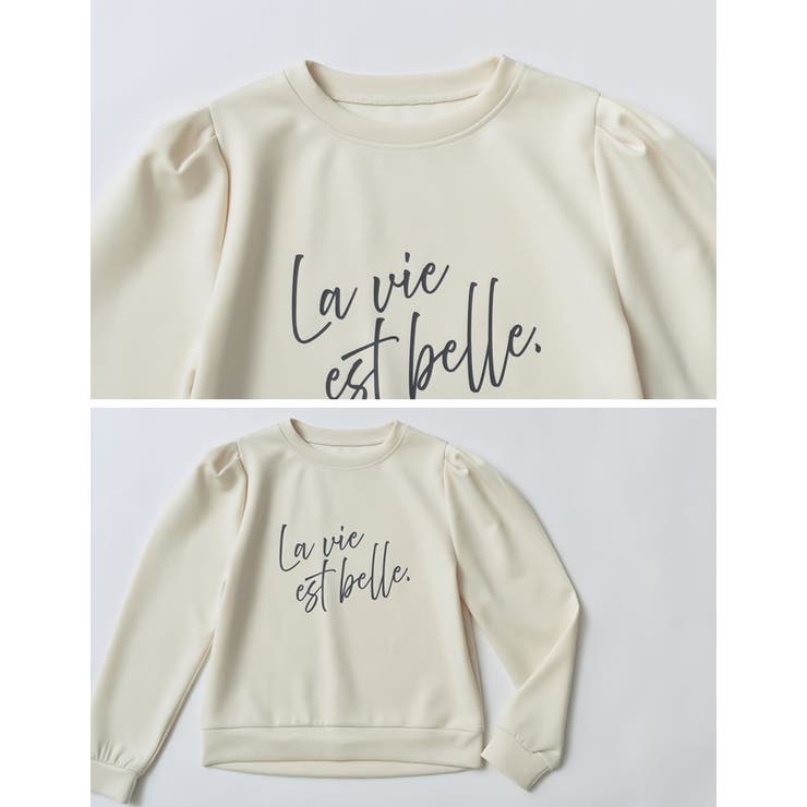 [イージーケア]ダンボールロゴプリントプルオーバー | Re:EDIT | 詳細画像33 