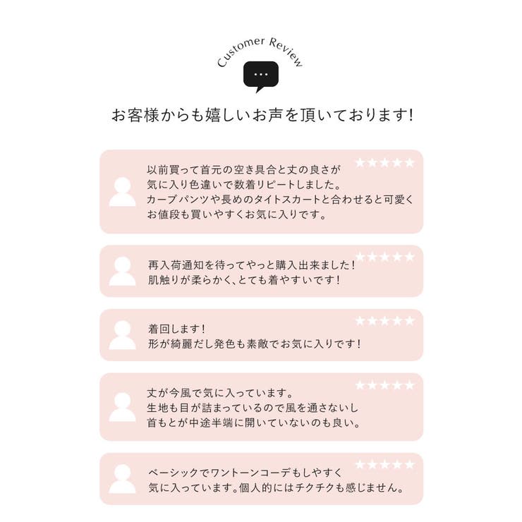 [累計販売枚数1 1万枚突破！][新色追加]アルパカタッチクロップド丈ニットプル… | Re:EDIT | 詳細画像4 