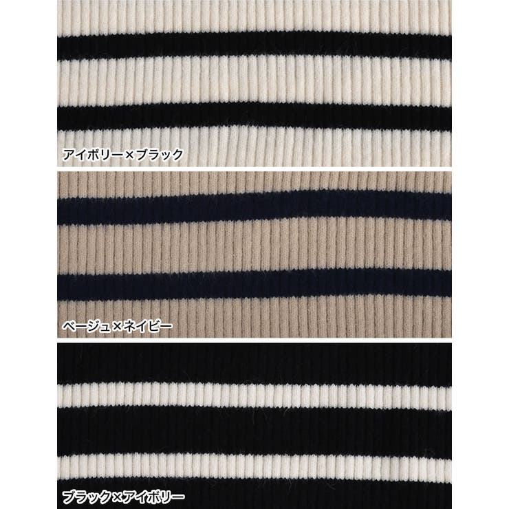 ボーダー配色ニットプルオーバー[品番：GS000021668]｜Re:EDIT