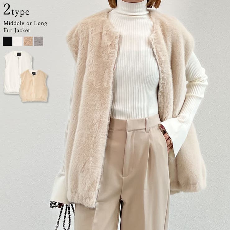 丈が選べるフェイクファーベスト | Re:EDIT | 詳細画像1 