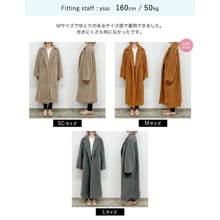 ボアビッグカラーダブルチェスターコート[品番：GS000021789