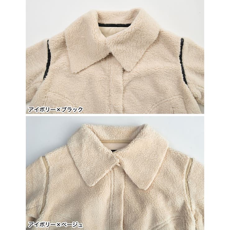 ビッグカラーフェイクレザーパイピングフレアボアコート | Re:EDIT | 詳細画像19 