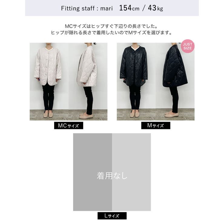 低身長サイズ有]フェイクレザーキルティングジャケット[品番