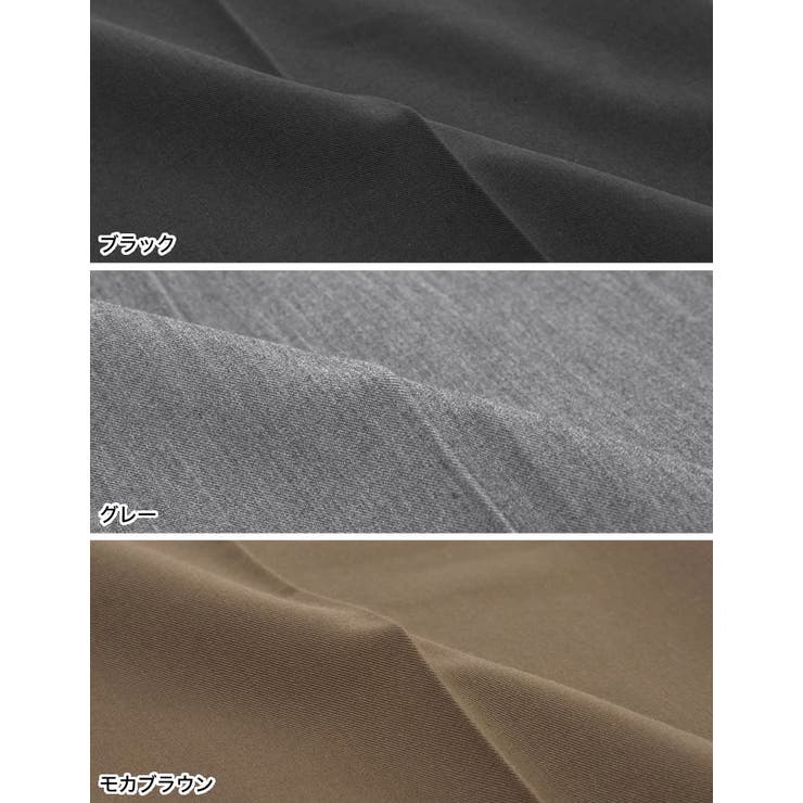 半袖パフジャケット×スラックスセットアップ | Re:EDIT | 詳細画像19 