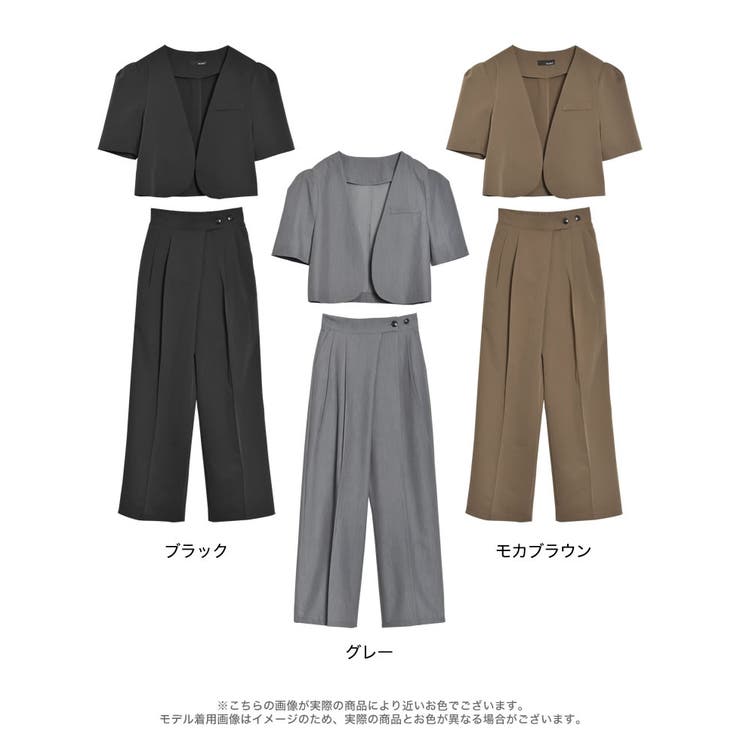 半袖パフジャケット×スラックスセットアップ | Re:EDIT | 詳細画像18 