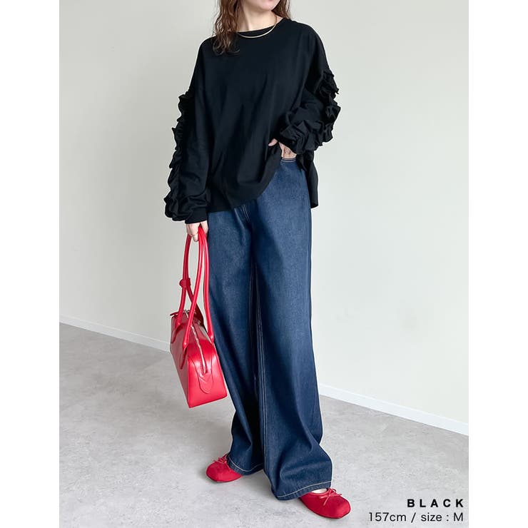 Re:EDIT 袖フリル長袖カットソー -ファッション通販 FASHION WALKER