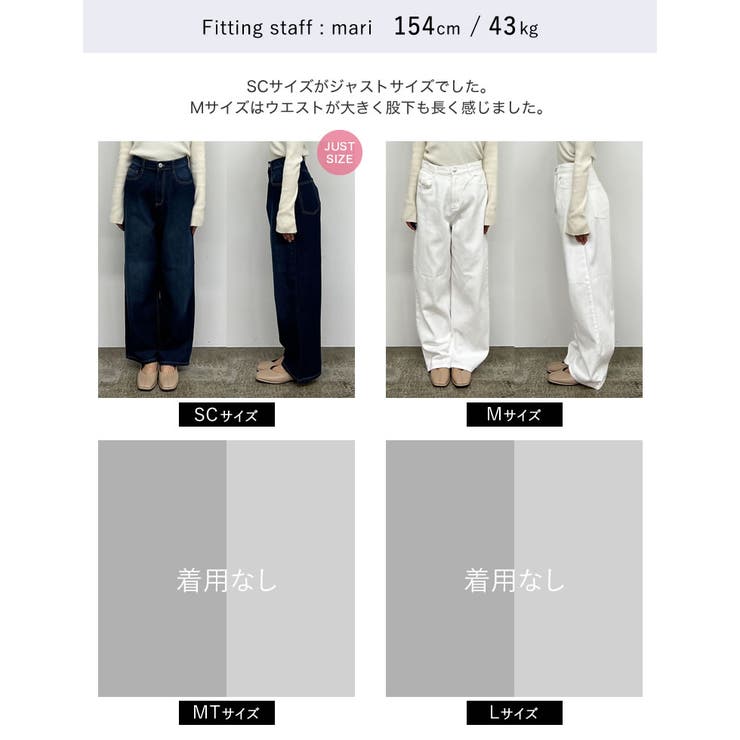 [2024 SUMMER COLLECTION][低身長 | Re:EDIT | 詳細画像35 