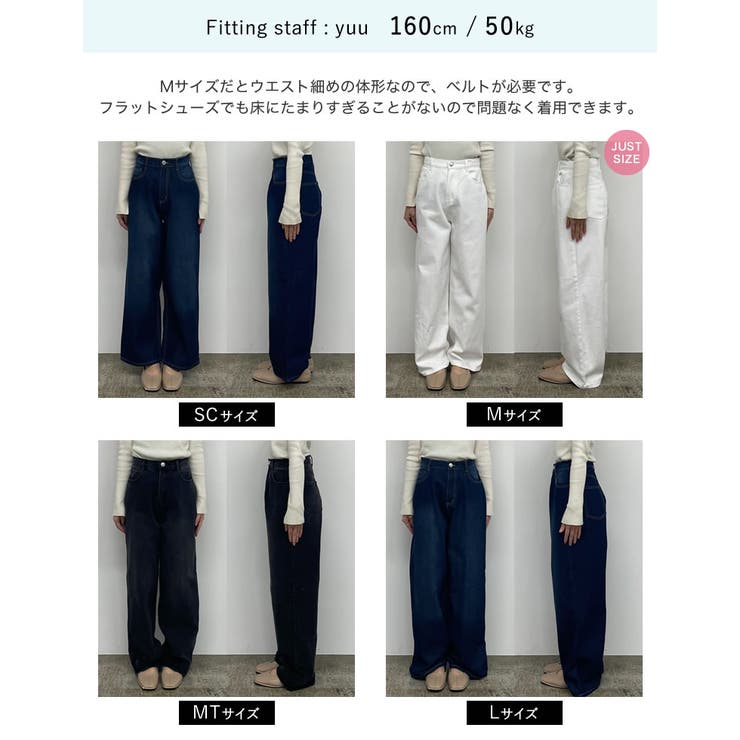 [2024 SUMMER COLLECTION][低身長 | Re:EDIT | 詳細画像36 