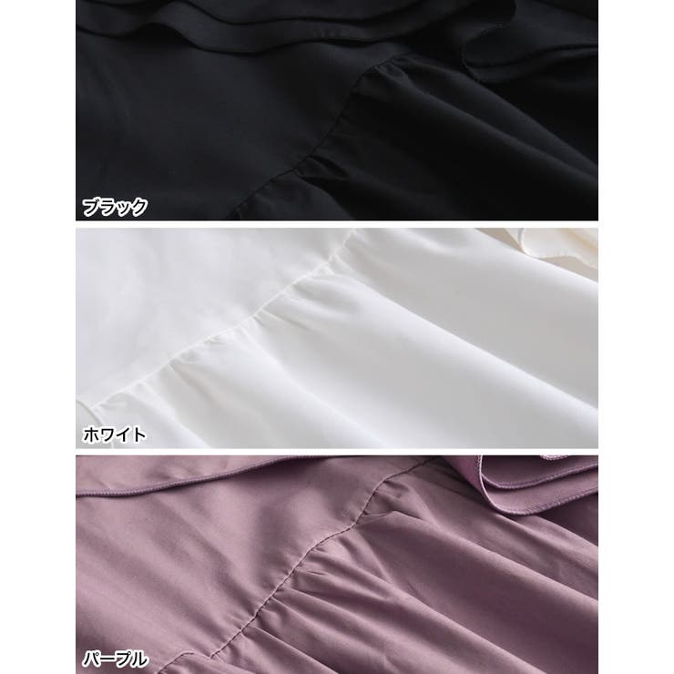 オーバーサイズビッグフリルブラウス | Re:EDIT | 詳細画像19 