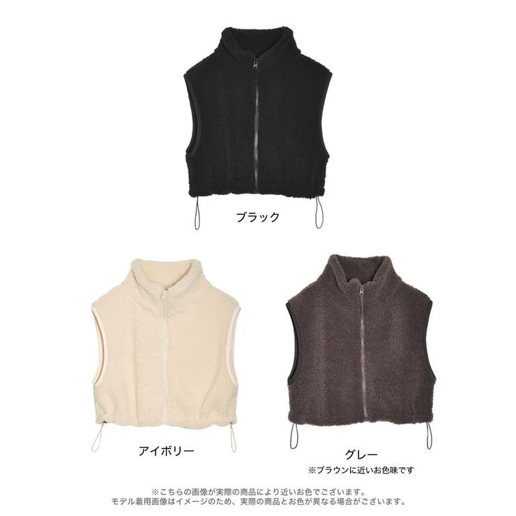 ショートボアベスト[品番：GS000021908]｜Re:EDIT（リエディ）の