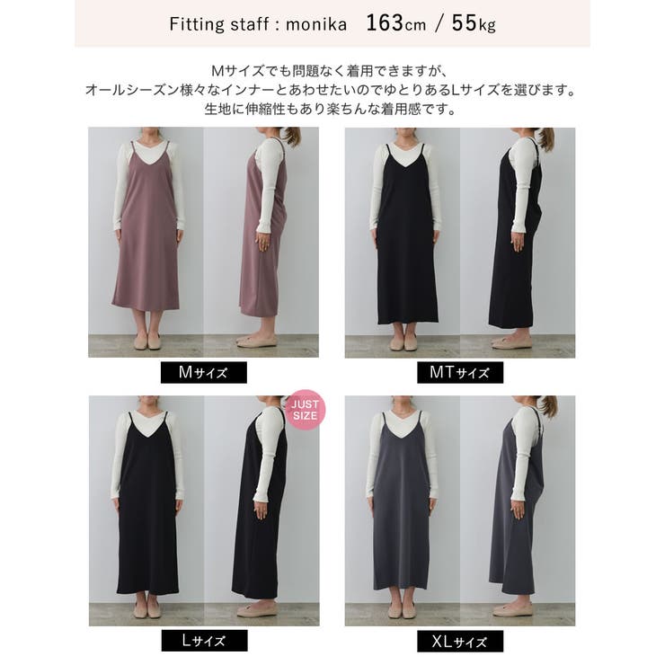 レザレクション　新品　Lサイズ ワンピース 楽天市場】ワンピース ：クレア 4WAYマキシ丈ワンピース ラグ