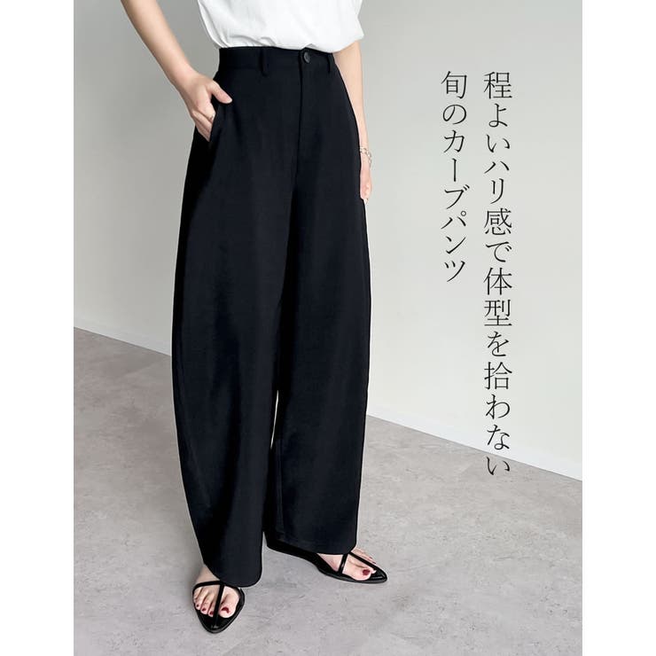 楽天市場】【限定！10%OFFクーポンで4499円】≪6月20日再販